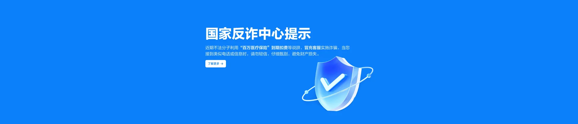 城关区移动宽带